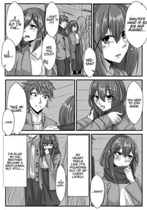 Kyoudai no Toshi no Sa ga 10-nen Kara 8-nen ni Naru Hanashi | A Tale of Siblings: Ten Years Younger to Eight Years Older Page #16
