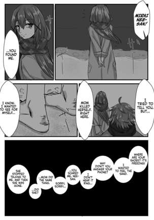 Kyoudai no Toshi no Sa ga 10-nen Kara 8-nen ni Naru Hanashi | A Tale of Siblings: Ten Years Younger to Eight Years Older - Page 27