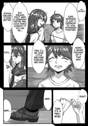 Image 13499973