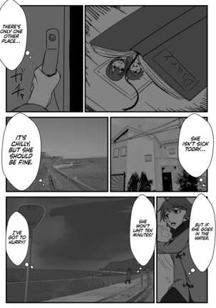 Kyoudai no Toshi no Sa ga 10-nen Kara 8-nen ni Naru Hanashi | A Tale of Siblings: Ten Years Younger to Eight Years Older Page #26