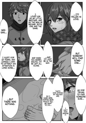Kyoudai no Toshi no Sa ga 10-nen Kara 8-nen ni Naru Hanashi | A Tale of Siblings: Ten Years Younger to Eight Years Older Page #29