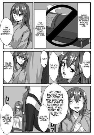 Image 13499978