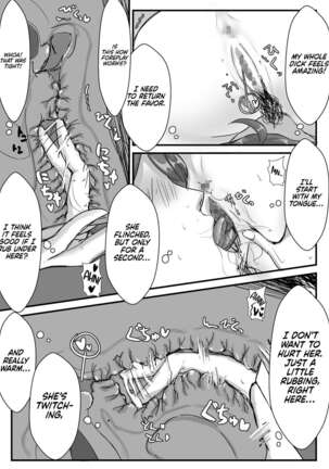 Kyoudai no Toshi no Sa ga 10-nen Kara 8-nen ni Naru Hanashi | A Tale of Siblings: Ten Years Younger to Eight Years Older Page #43