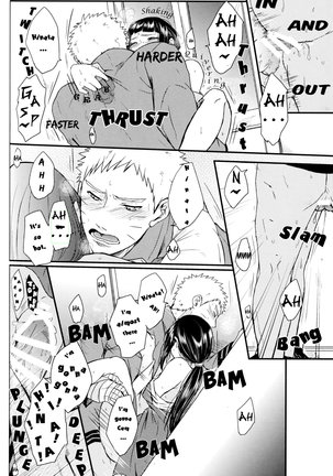 Yoi Goto - Dunken Sex Page #13