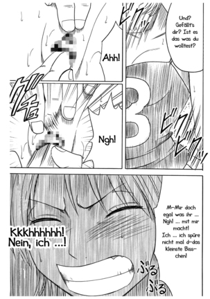 Koukai Soushuuhen 2 Page #69