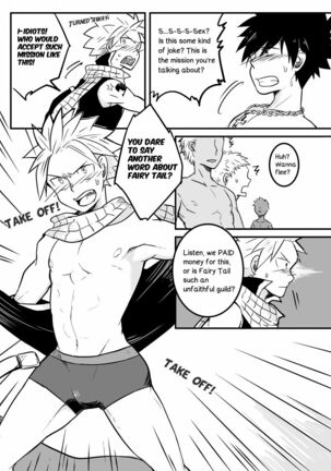 SS Rank Mission！ - Page 7