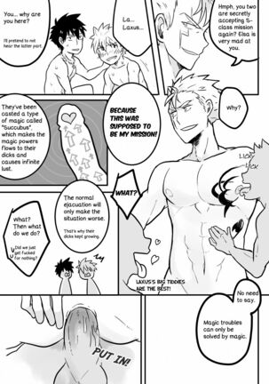 SS Rank Mission！ - Page 29