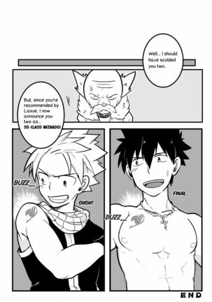 SS Rank Mission！ - Page 36