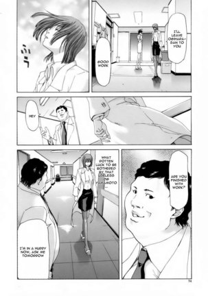 CH4 Page #6