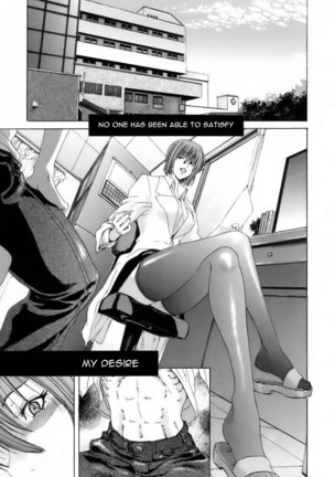 CH4 Page #5