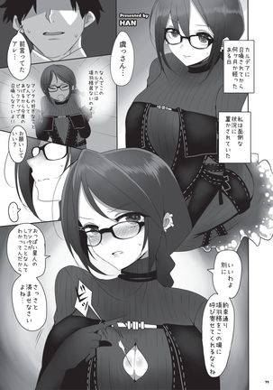 Nyuukyou Tokuiten Zuridea ~FGO Paizuri Goudou~ - Page 78