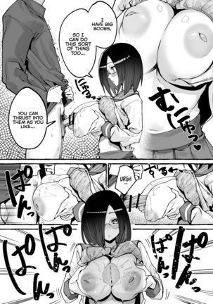 Kyonyuu Kanojo ni Hitasura Shibori Toraremakuru Hanashi | How My Giant-Boobed Girlfriend Devotedly Drained My Balls Page #20