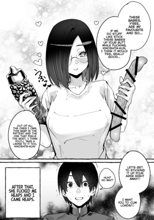 Kyonyuu Kanojo ni Hitasura Shibori Toraremakuru Hanashi | How My Giant-Boobed Girlfriend Devotedly Drained My Balls - Page 43