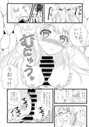 Image 10806216