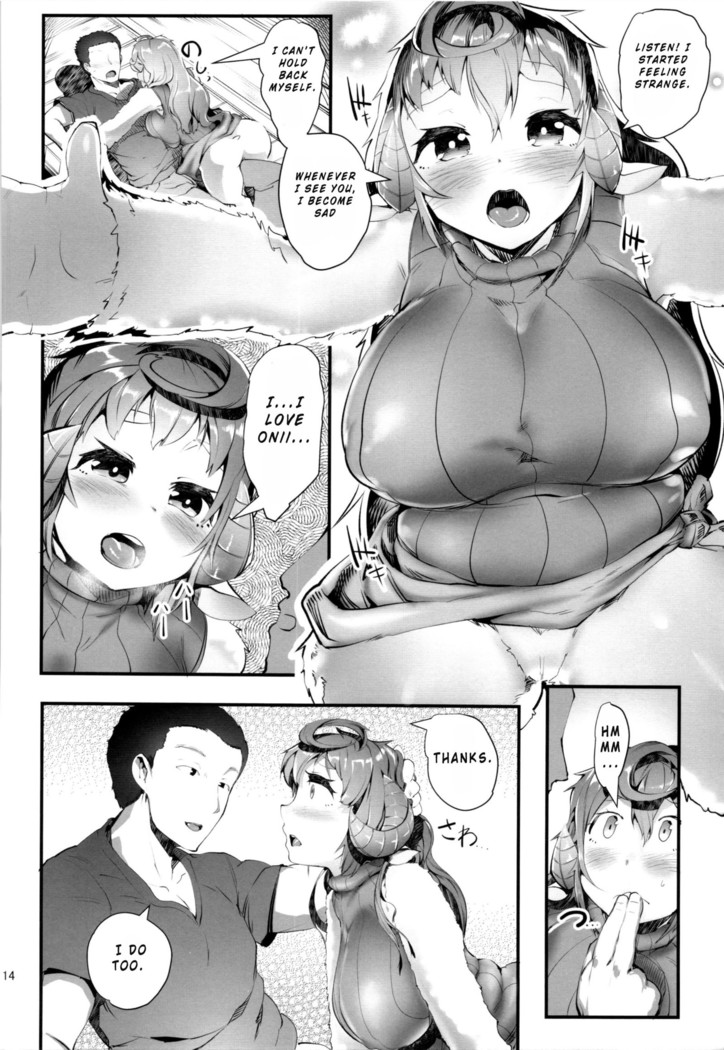 Netorare Imouto Hitsuji no Karareta Ratai
