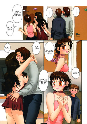 Mai No Heya Vol1 - Room8 Page #3