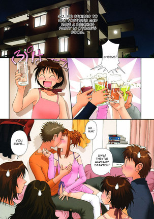 Mai No Heya Vol1 - Room8 Page #2