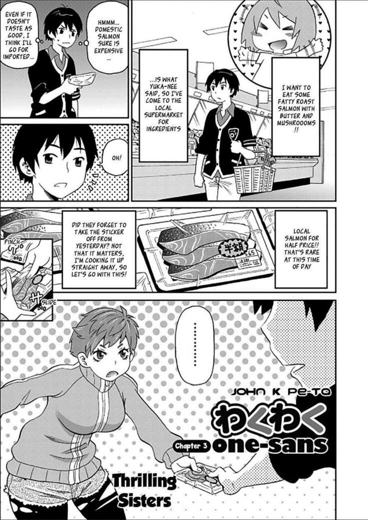 Wakuwaku one-sans Ch 1-7