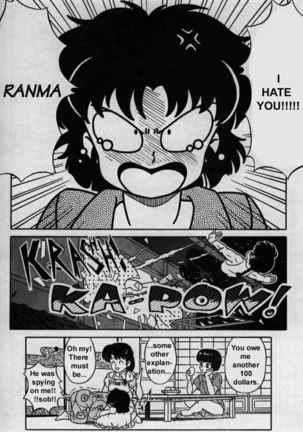 Ranma X Page #24