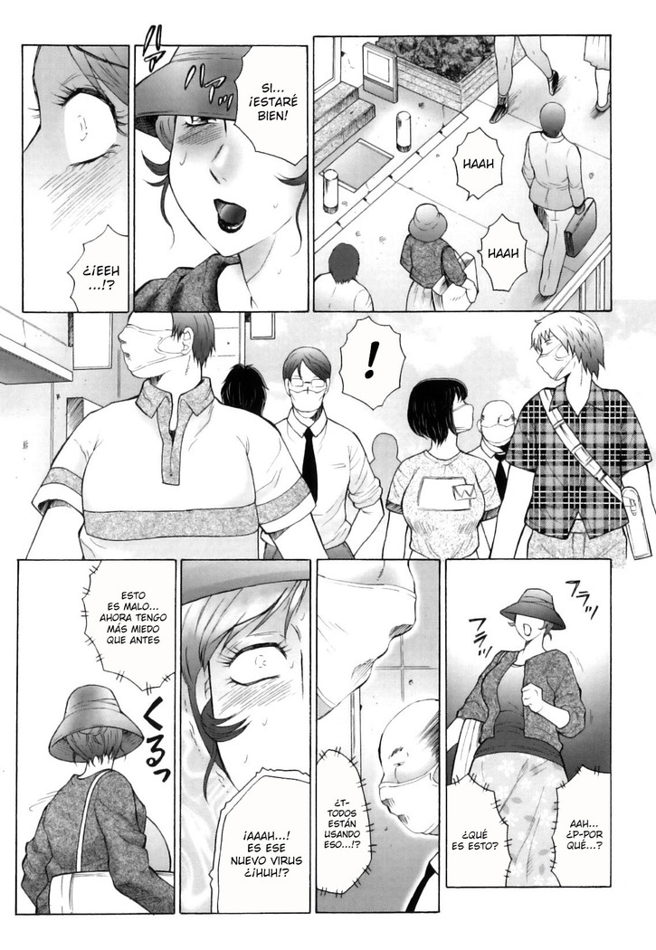 Kan no Arashi Nikuduma Ryoujoku Ch. 1-7