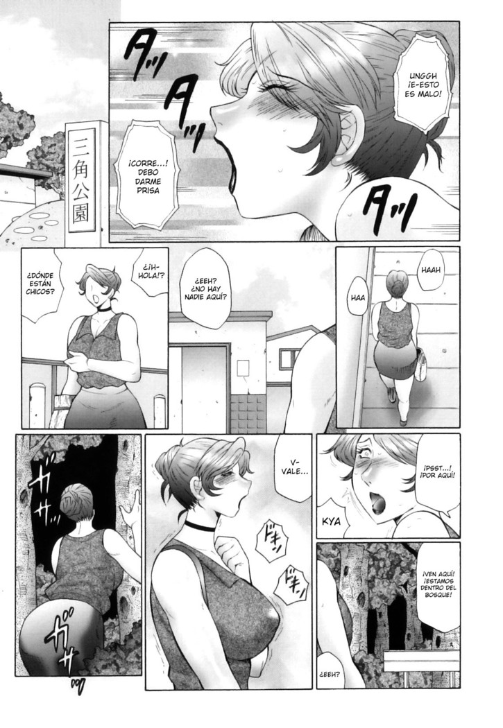 Kan no Arashi Nikuduma Ryoujoku Ch. 1-7