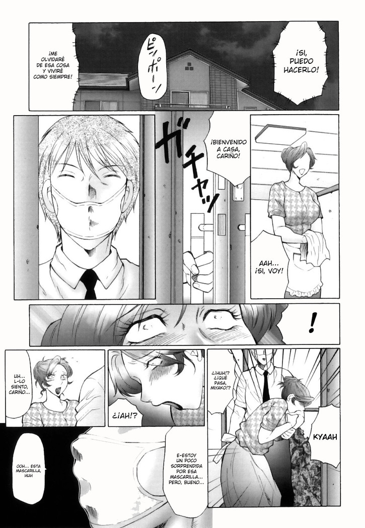Kan no Arashi Nikuduma Ryoujoku Ch. 1-7