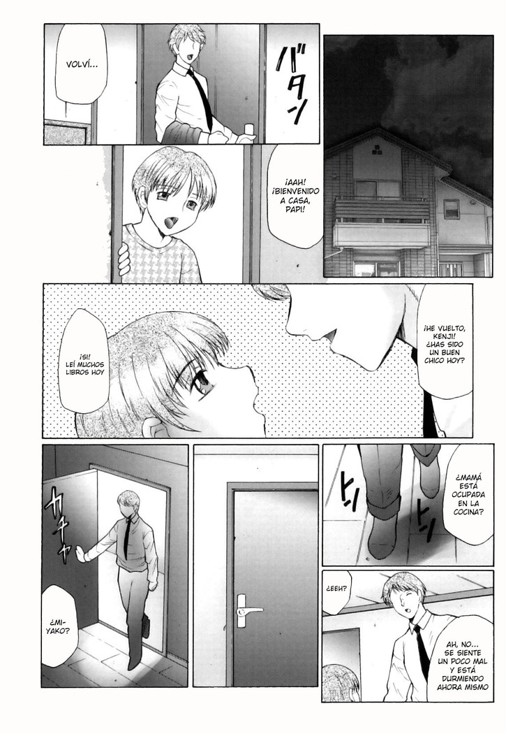 Kan no Arashi Nikuduma Ryoujoku Ch. 1-7