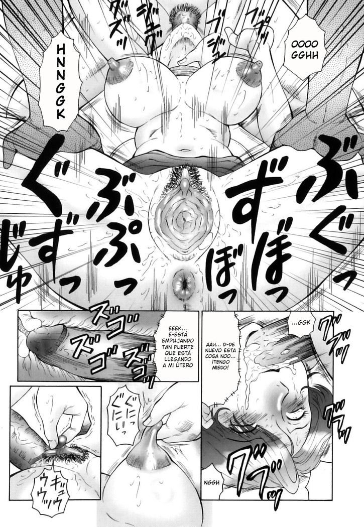 Kan no Arashi Nikuduma Ryoujoku Ch. 1-7