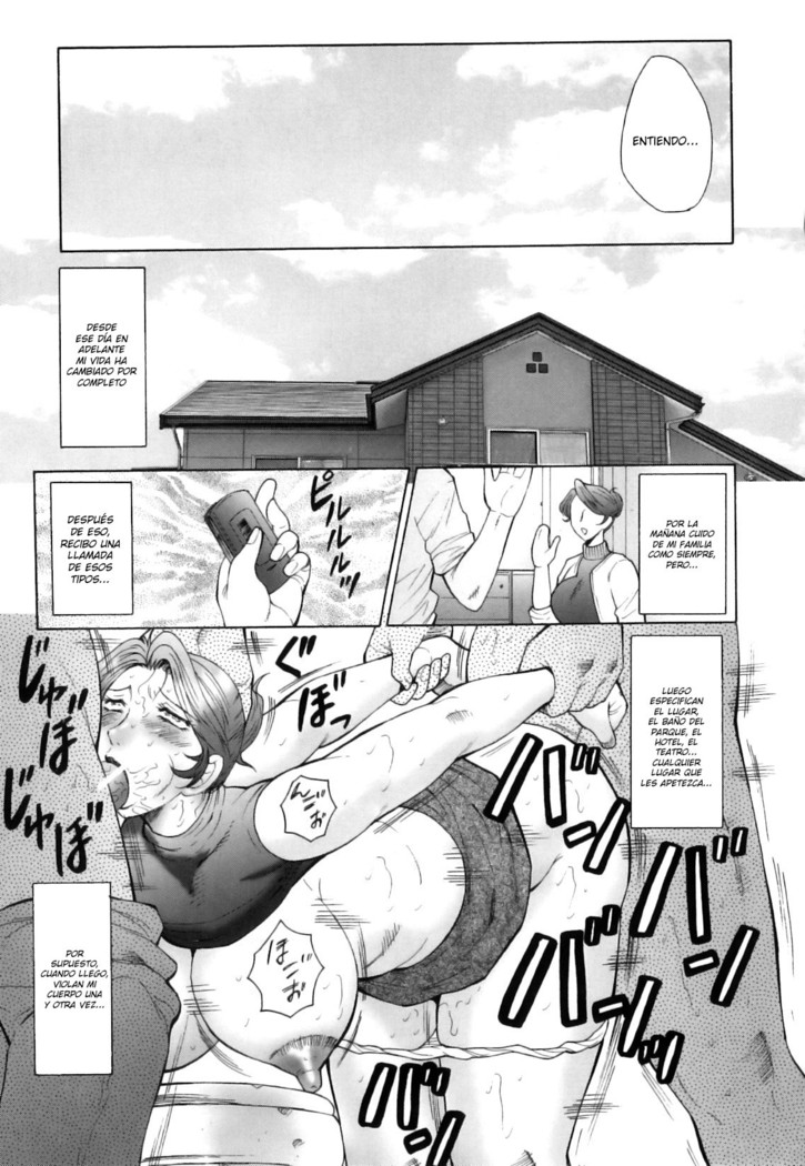 Kan no Arashi Nikuduma Ryoujoku Ch. 1-7