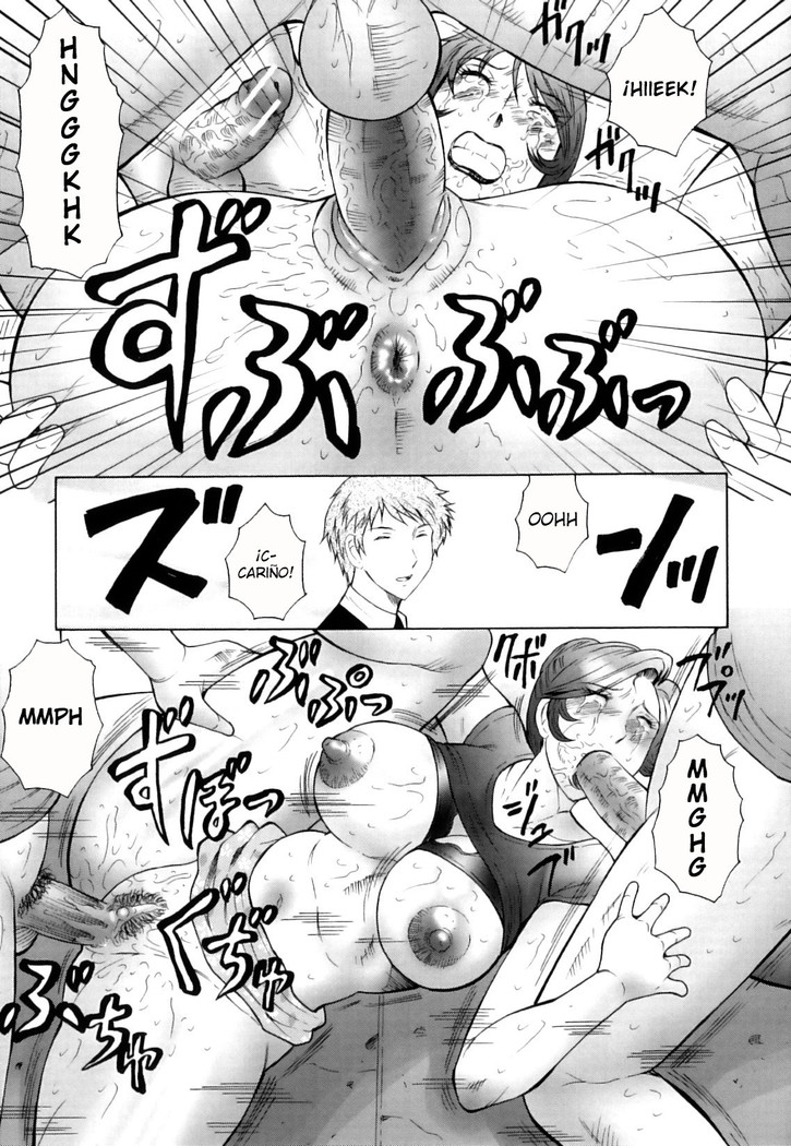 Kan no Arashi Nikuduma Ryoujoku Ch. 1-7