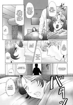 Kan no Arashi Nikuduma Ryoujoku Ch. 1-7 - Page 62