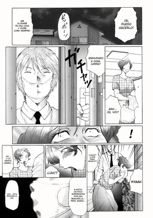 Kan no Arashi Nikuduma Ryoujoku Ch. 1-7 - Page 34