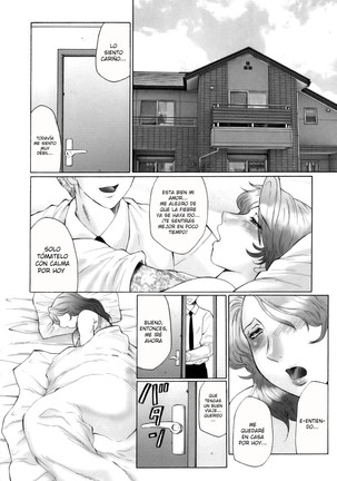 Kan no Arashi Nikuduma Ryoujoku Ch. 1-7 - Page 65