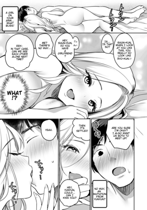 [Super Ichigo-chan (Misaoka)] InCha datte Gal to Yaritai! ~Kyokon Appeal o Ganbatta Kekka~ | Even shady guys want to fuck gals! ~The result of my efforts to show off my huge dick~ [English] [Anonymous] Page #37