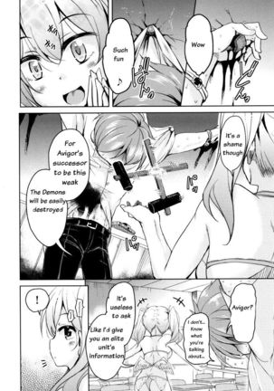 Boukoku Maou no Hoshihiko-kun Ch. 1 Page #19