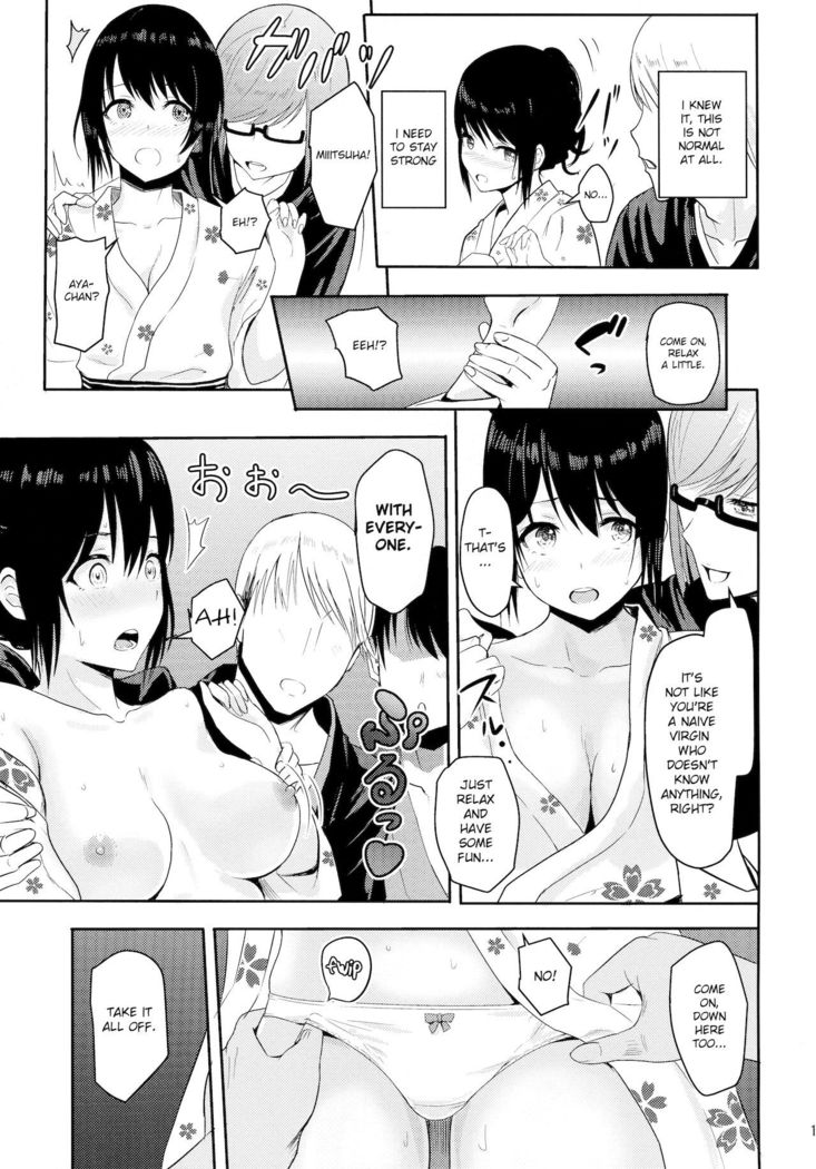 Mitsuha ~Netorare4~