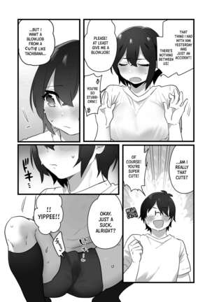 Suki de Onnanoko ni Natta Wakejanai!... Noni | I Didn't Become a Girl Because I Wanted to! And Yet... Page #35