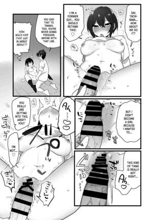 Suki de Onnanoko ni Natta Wakejanai!... Noni | I Didn't Become a Girl Because I Wanted to! And Yet... - Page 45