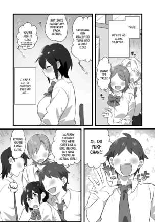 Suki de Onnanoko ni Natta Wakejanai!... Noni | I Didn't Become a Girl Because I Wanted to! And Yet... Page #10