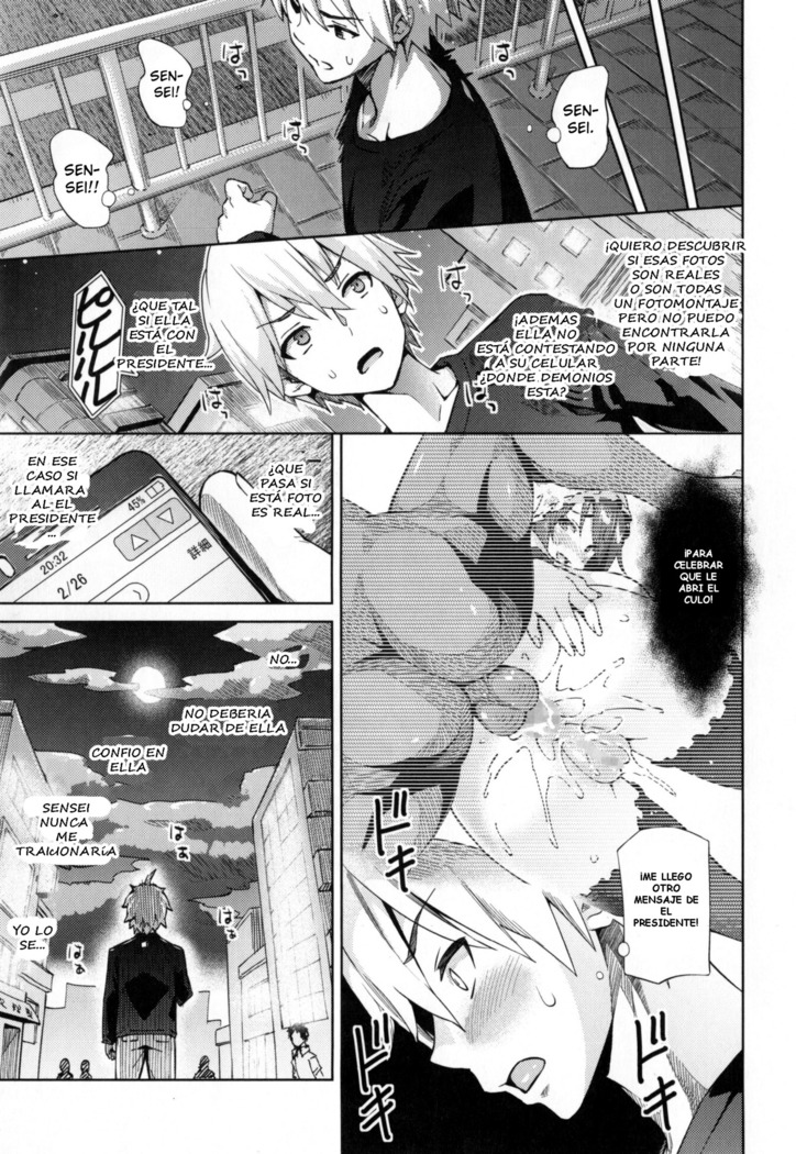 Photorare SEX & photograph Ch. 1-4