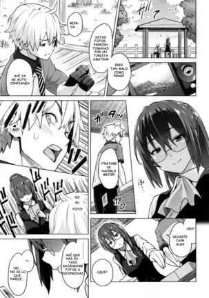 Photorare SEX & photograph Ch. 1-4 - Page 7