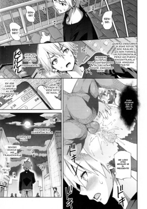 Photorare SEX & photograph Ch. 1-4 - Page 108