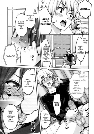 Photorare SEX & photograph Ch. 1-4 - Page 48