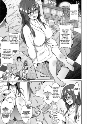 Photorare SEX & photograph Ch. 1-4 Page #92