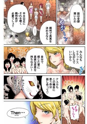 Image 1863576