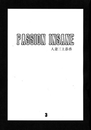 PASSION INSANE - Page 3