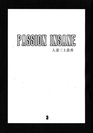 PASSION INSANE Page #3