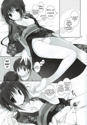 Imouto no Otetsudai 7 | Little Sister Helper 7 - Page 8