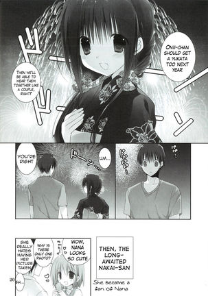 Imouto no Otetsudai 7 | Little Sister Helper 7 - Page 18