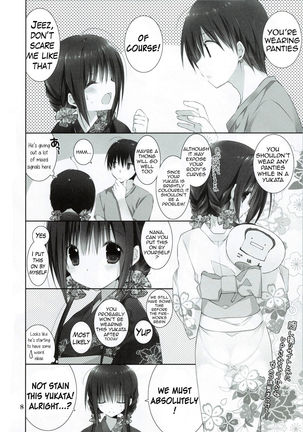 Imouto no Otetsudai 7 | Little Sister Helper 7 - Page 7